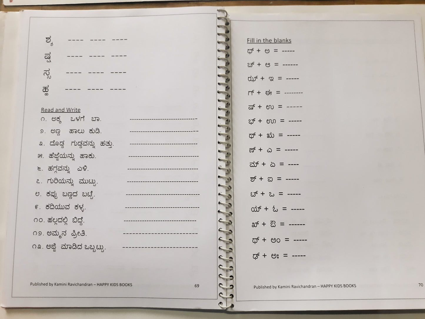 Hp/Kannada learning Book 2