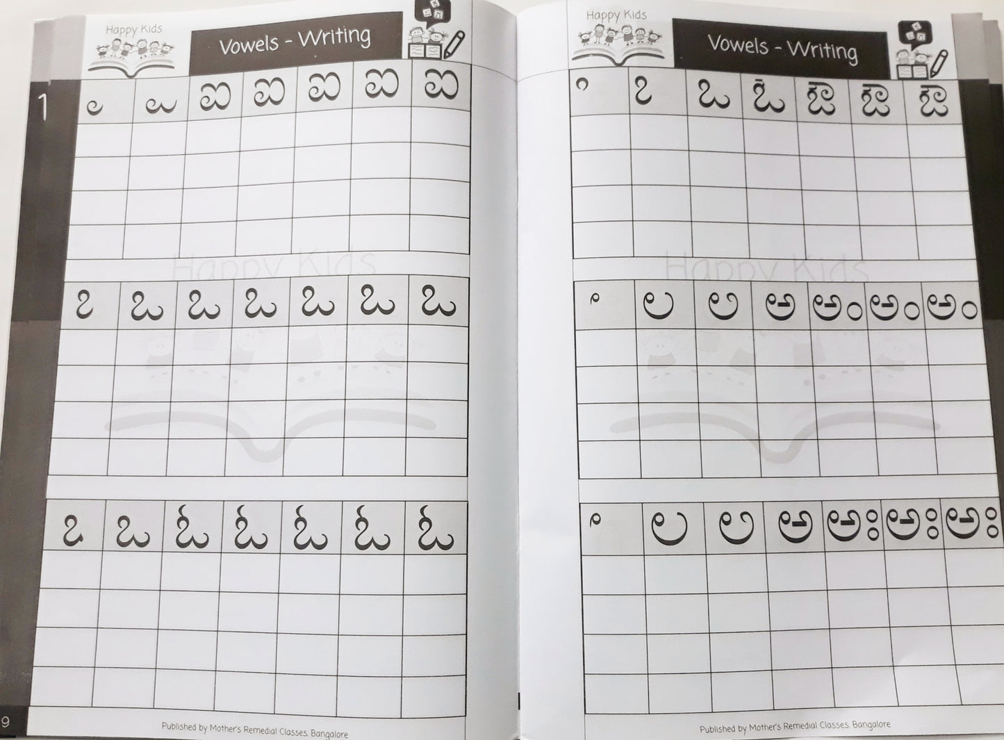 Hp/Kannada learning Book 1