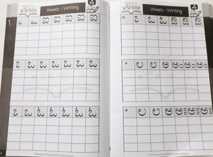 Hp/Kannada learning Book 1