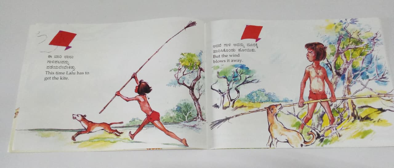 Lalu And The Red Kite Kannada English Bilingual