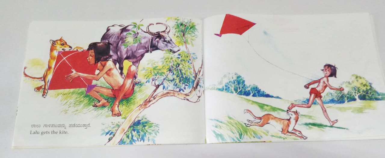 Lalu And The Red Kite Kannada English Bilingual
