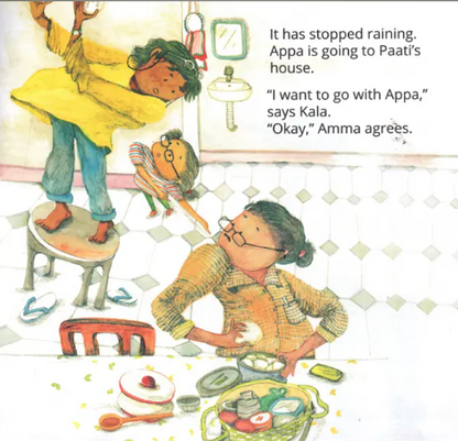 Eb/Eng Listen to Appa