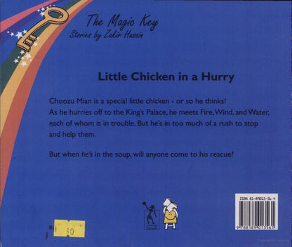 Pb/Eng Little Chicken In A Hurry