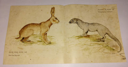 Long and Short Big and Small - Kan Eng