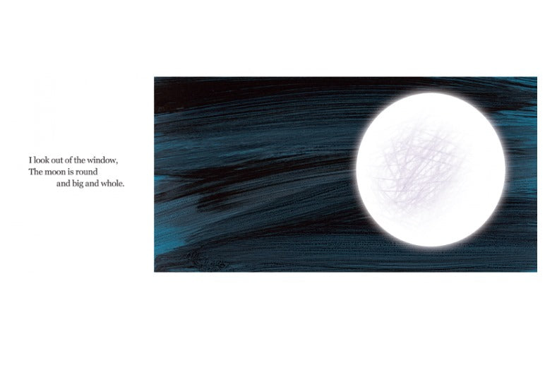 Tul/Look the Moon English