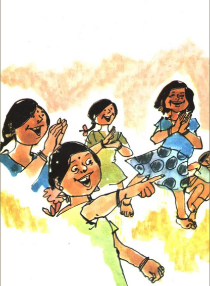 N/Kan Madam Rides The Bus