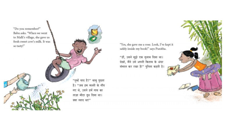 Malli is coming Hindi English Bilingual