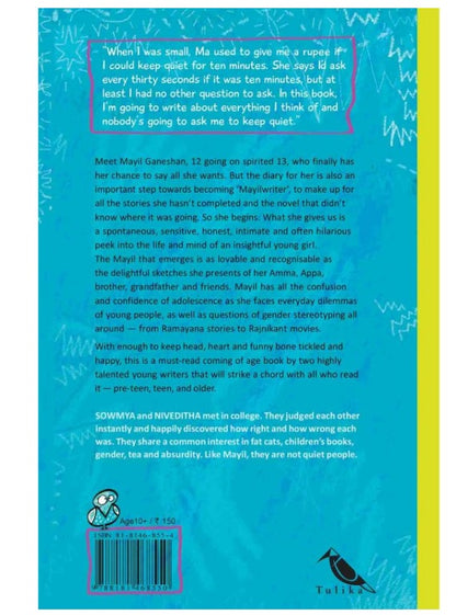 Mayil Will Not Be Quite English