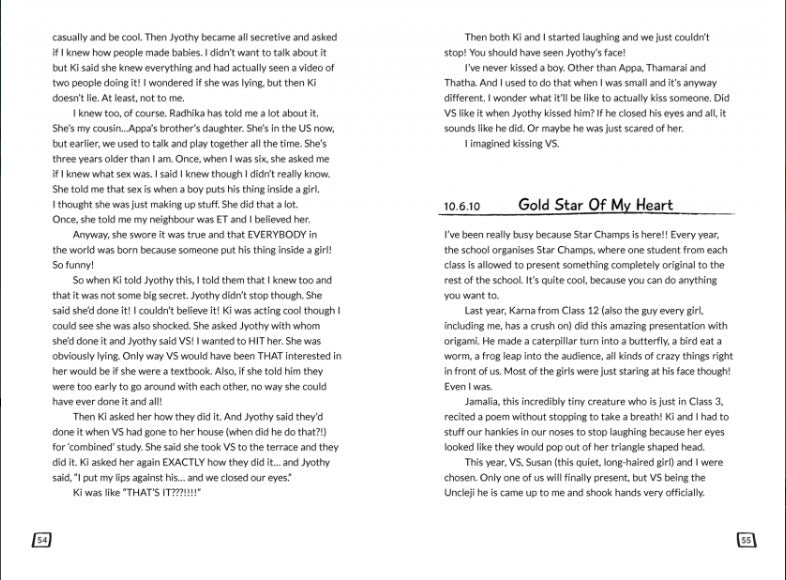 Mayil Will Not Be Quite English