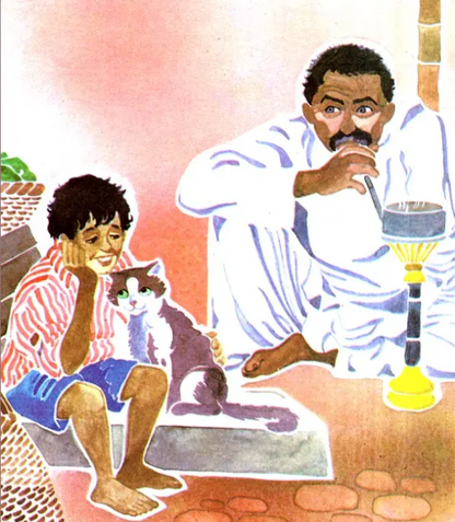 Muthu's Dreams English