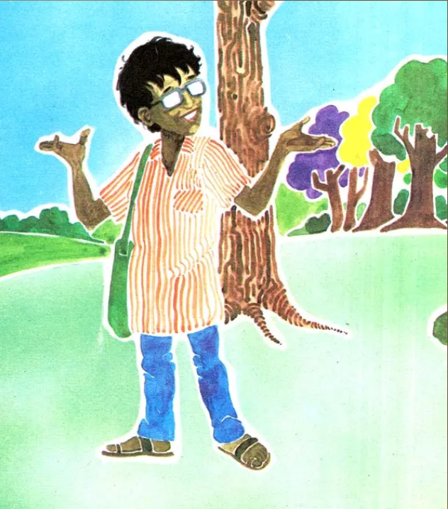 Muthu's Dreams English