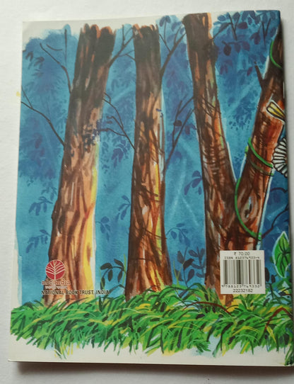 Natures Gift English