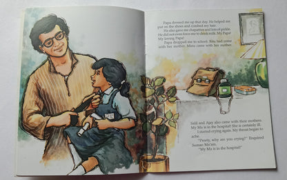 Neha My Sister English