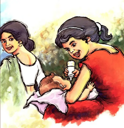 Neha My Sister English