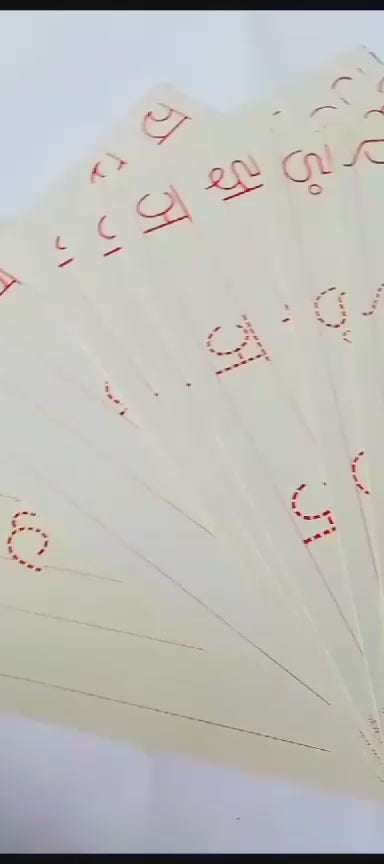 Hindi Alphabet Writing Strips