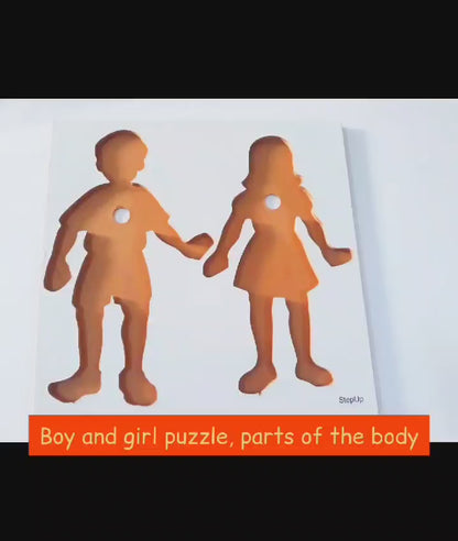 Su/Puzzle Boy And Girl