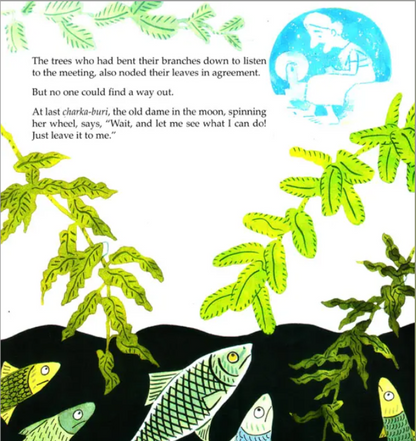 Punti's Wedding English