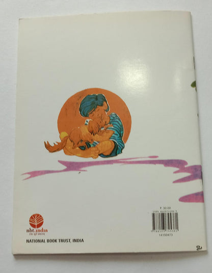 Raju and Jimmi English set