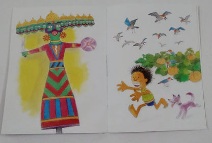 Ravan Remedy Hindi