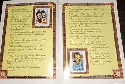 Pb/Eng A Royal Procession 25/30