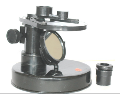 Tw/Simple Microscope 20X