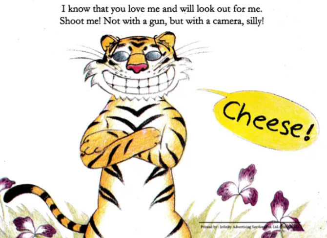 Stripes in the Jungle English