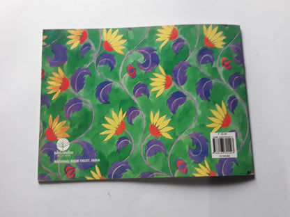 Sunflowers And Butterflies English