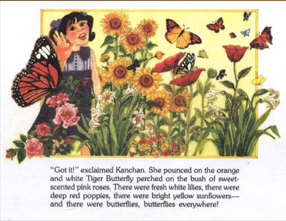 Sunflowers And Butterflies English