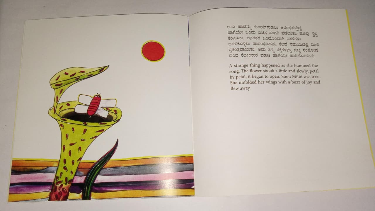 The Flower and the Bee Kannada English Bilingual Book