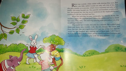 The Growing Ears English