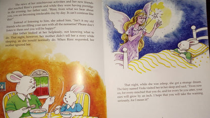 The Growing Ears English