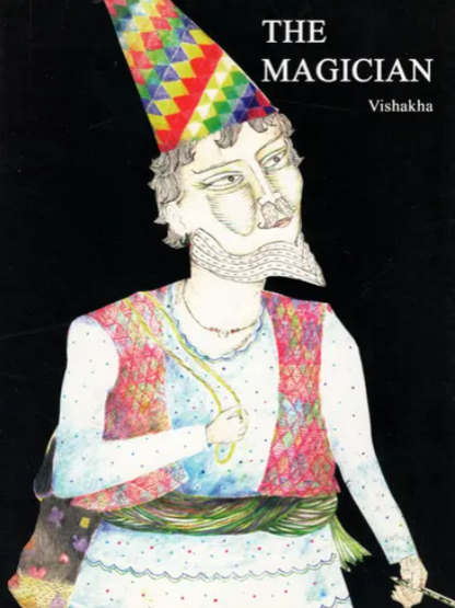 The Magician English