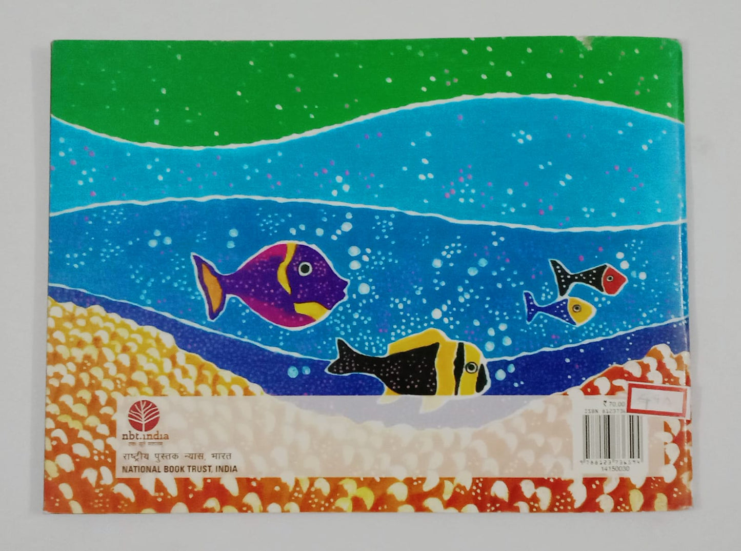 The Prince And The Coral Sea Hindi