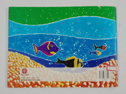 The Prince And The Coral Sea Hindi