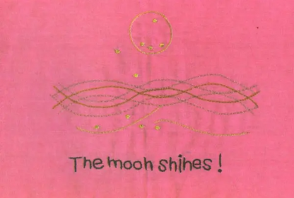 The River at Night English