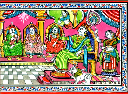 The Royal Sweeper English set