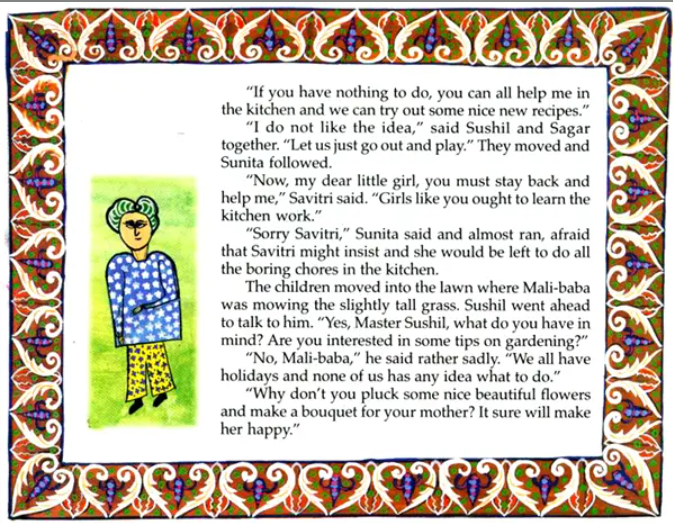 The Wonderful Vacation English