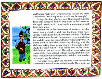 The Wonderful Vacation English