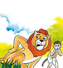 Pb/Eng The Lion's Howdah