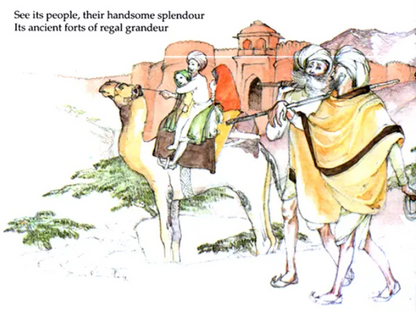 This is Rajasthan English