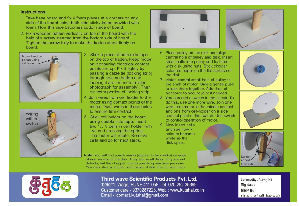 Tw/Motorized Newton's Disk