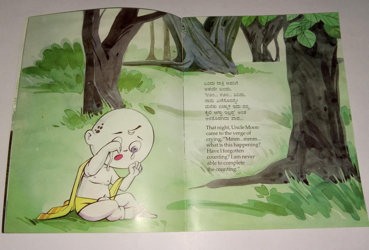 Uncle Moon Forgets Counting Kannada English Bilingual Book