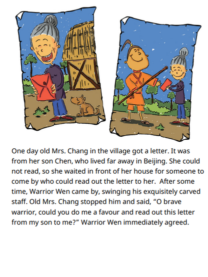 Pb/Eng Wailers Three