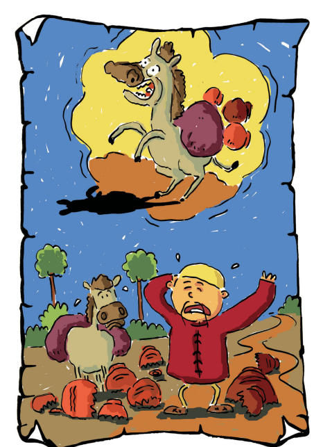 Pb/Eng Wailers Three