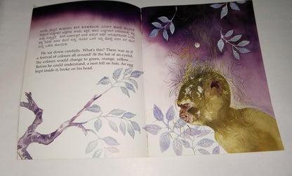 N/Kan Eng What Happened