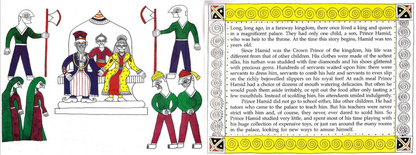 N/Eng Where Does The Wind Live