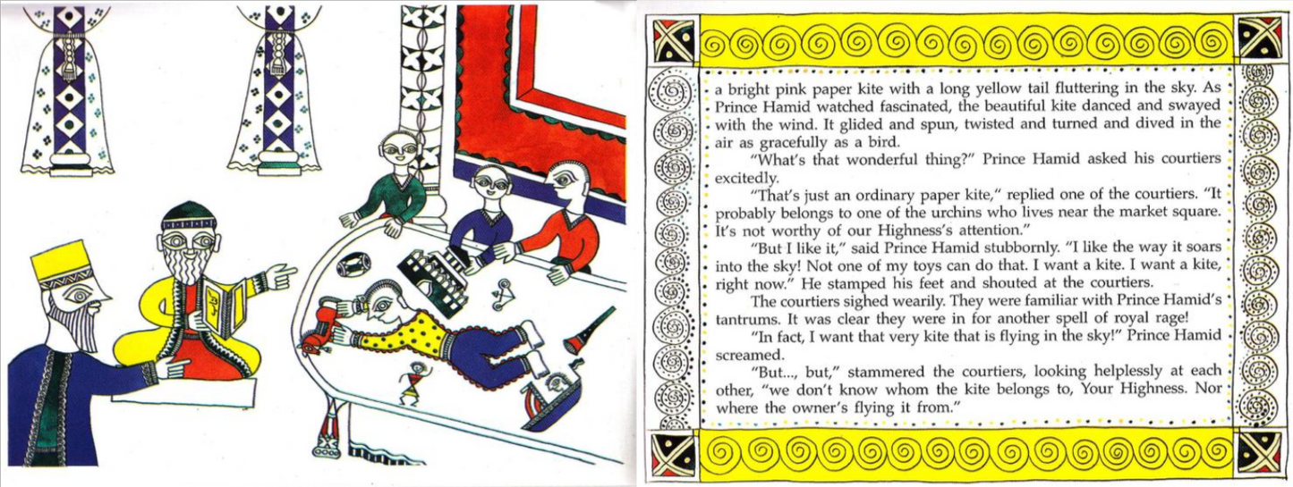 N/Eng Where Does The Wind Live